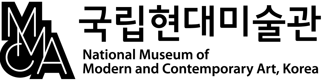 국립현대미술관